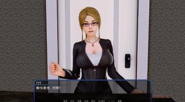 后宫酒店Harem Hotel 分支选择 展示图 4