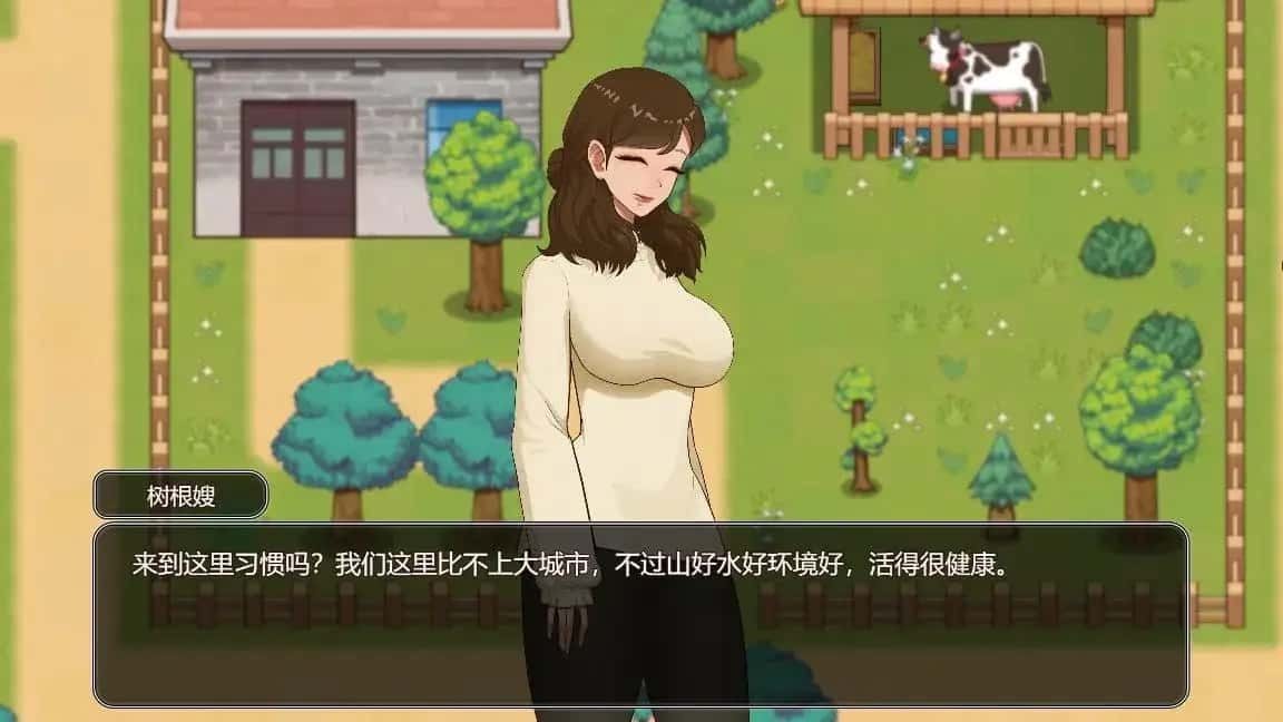 乡村狂想曲 支线内容 预览图 5